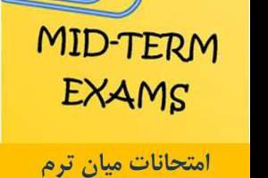 midterm2