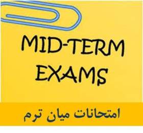 midterm2