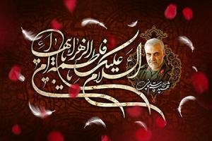 shahadat hazrat zahra1