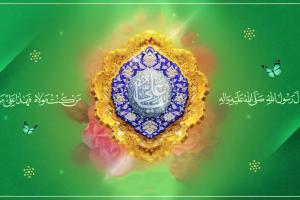 ولادت امام علی 