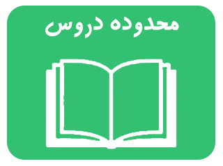 کلام