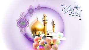 ولادت امام حسن عسکری