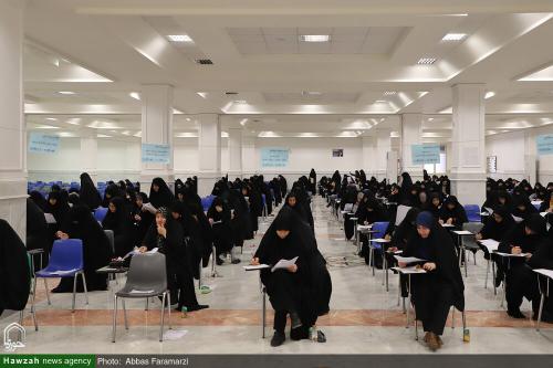 آزمون ورودی جامعه الزهرا  (1)